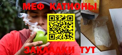MDMA Premium VHQ Будённовск