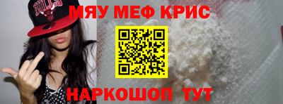 MDMA Premium VHQ Будённовск