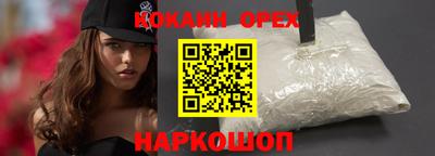 mdpv Бузулук