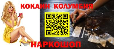 MDMA Premium VHQ Будённовск