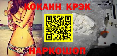 MDMA Premium VHQ Будённовск