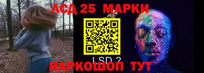 mdpv Бузулук