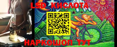 мефедрон мука Бугуруслан