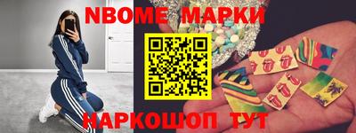мефедрон мука Бугуруслан