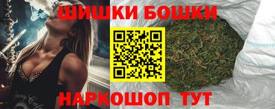 mdpv Бузулук