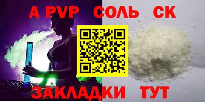 мефедрон мука Бугуруслан