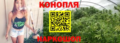 мефедрон мука Бугуруслан