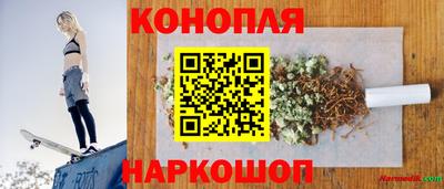 mdpv Бузулук