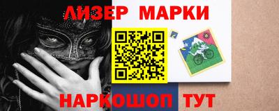 mdpv Бузулук