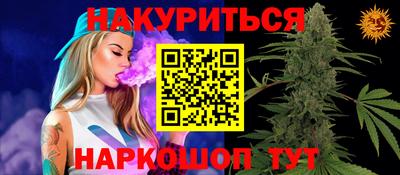 mdpv Бузулук