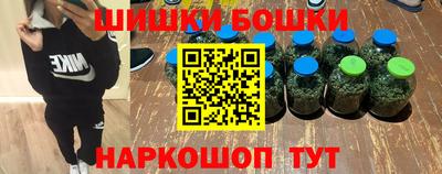 мефедрон мука Бугуруслан