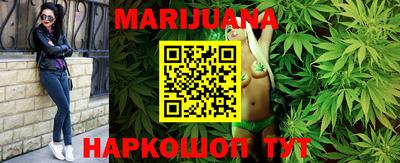 мефедрон мука Бугуруслан