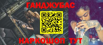 MDMA Premium VHQ Будённовск