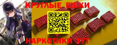 mdpv Бузулук