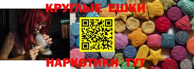 мефедрон мука Бугуруслан