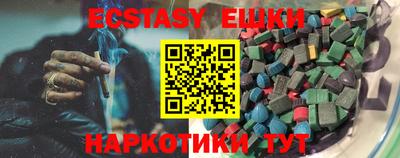 MDMA Premium VHQ Будённовск