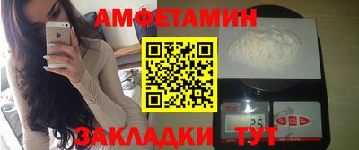 MDMA Premium VHQ Будённовск