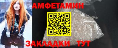 мефедрон мука Бугуруслан