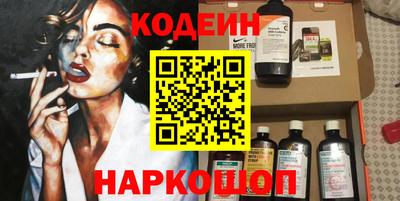 мефедрон мука Бугуруслан