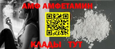 mdpv Бузулук