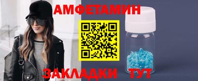 MDMA Premium VHQ Будённовск