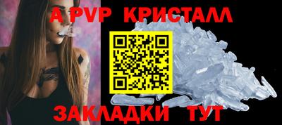 MDMA Premium VHQ Будённовск