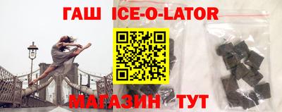 мефедрон мука Бугуруслан