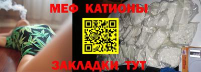 MDMA Premium VHQ Будённовск